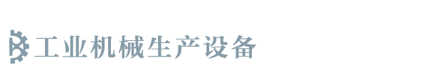pg电子官网入口（中国）官方网站